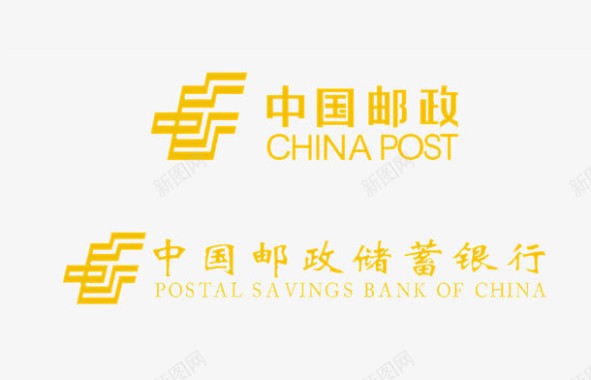 大气中国梦大气中国邮政储蓄银行logo图标图标