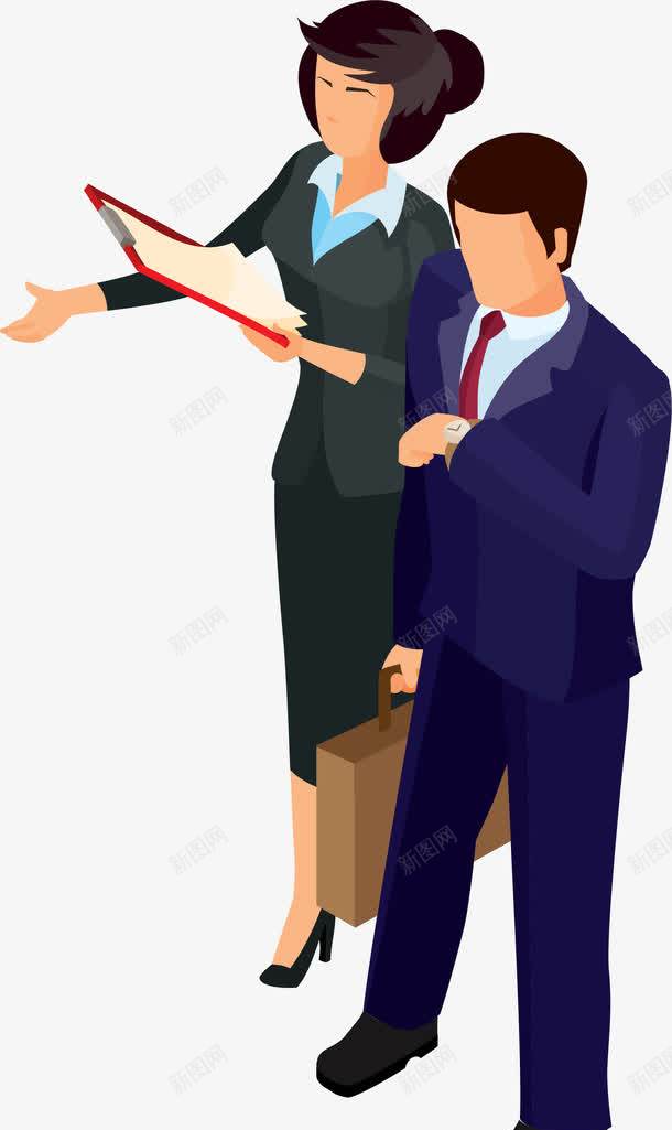 项目汇报人物png免抠素材_88icon https://88icon.com 卡通人物 客户 电子商务 矢量图案 立体 网络购物 项目介绍