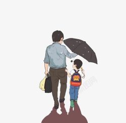 父亲背影温馨画面父亲撑伞行走背影图高清图片