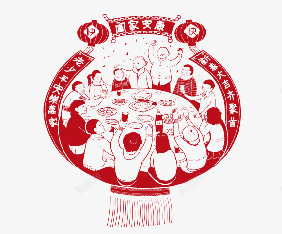 新年团圆剪纸对联png免抠素材_88icon https://88icon.com 2023 2024 免抠图 剪纸 团圆 对联 效果图 装饰图 装饰画