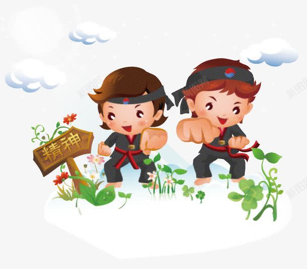 创意跆拳道png免抠素材_88icon https://88icon.com 体育 创意 功夫 功夫女孩 少儿跆拳道 手绘 散打 武功 武功切磋 比赛 跆拳道 跆拳道卡通人物 运动 锻炼