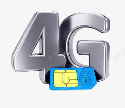 4G网络png免抠素材_88icon https://88icon.com 信号 手机 电话卡