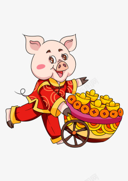 手捧金元宝猪2019猪年卡通猪恭喜发大财高清图片