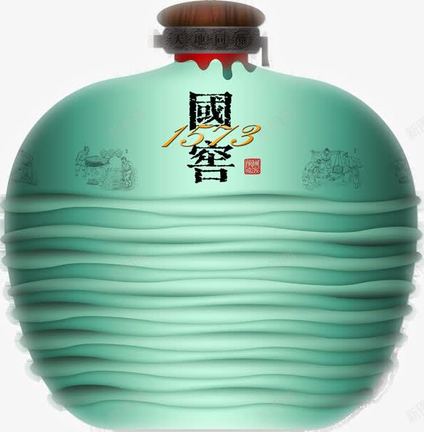 国窖1573酒窖广告png免抠素材_88icon https://88icon.com 1573 国窖1573 广告 设计 酒窖