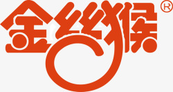 金丝猴奶糖金丝猴奶糖logo图标高清图片