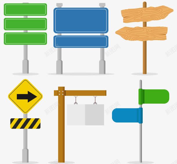 手绘路标png免抠素材_88icon https://88icon.com 手绘 指示标 指示牌 标示 箭头 路标 路牌 路边牌子