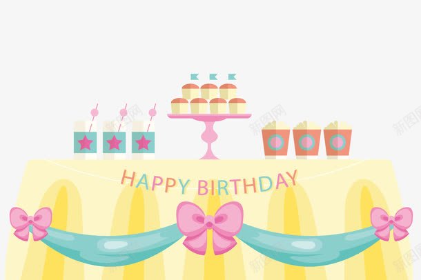 手绘生日蛋糕png免抠素材_88icon https://88icon.com 彩带 桌子 水彩绘 生日派对 生日蛋糕 蝴蝶结