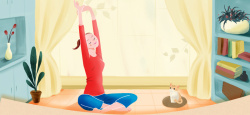 瑜伽宣传单瑜伽训练卡通插画背景高清图片