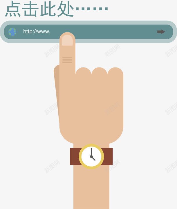 点击此处网址png免抠素材_88icon https://88icon.com 扁平化 手指 点我吧 网页设计 蓝色