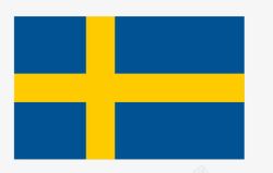 瑞典国旗矢量图素材