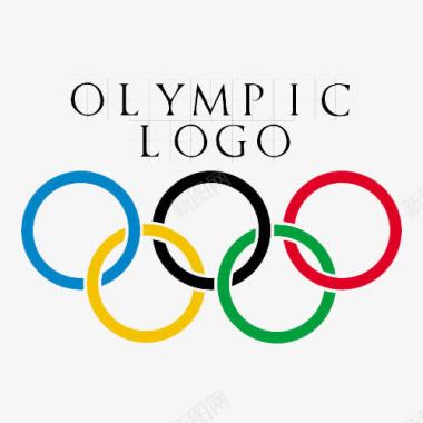 五环奥运会LOGO图标图标