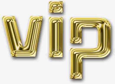 vip字样png免抠素材_88icon https://88icon.com vip 字样 设计