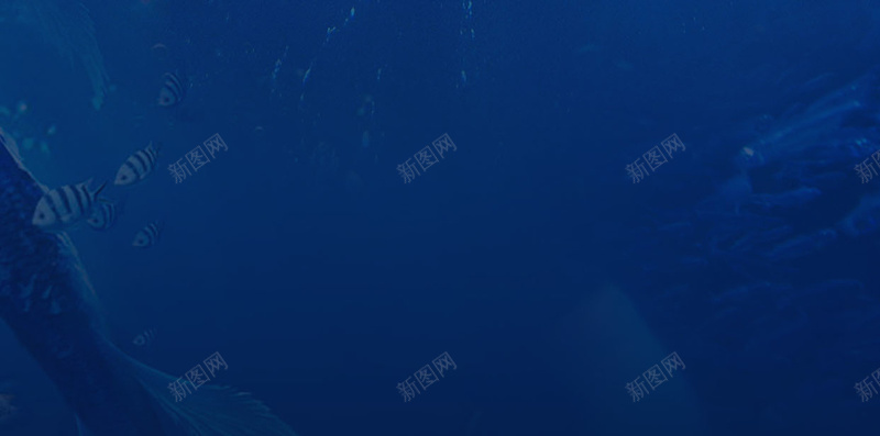蓝色海底美人鱼H5背景jpg设计背景_88icon https://88icon.com 光束 剪影 梦幻 气泡 海底 美人鱼 蓝色 阳光