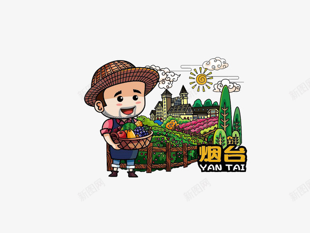 卡通收获农民伯伯png免抠素材_88icon https://88icon.com 农民人物形象 创意 图画 城市 太阳 庄稼 手绘 烟台 绘画