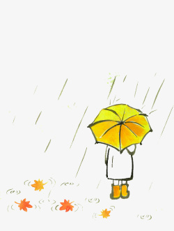 手绘可爱插图雨天撑伞的背影素材