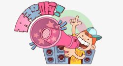 开奖人物动画素材