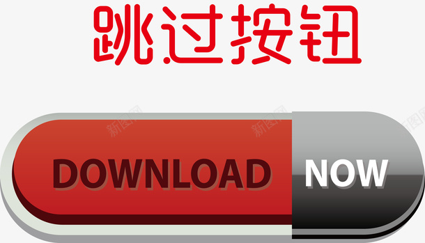 线条按钮浮动按钮矢量图ai免抠素材_88icon https://88icon.com ktv按钮 圆角按钮 心形按钮 木纹按钮 点赞按钮 跳过按钮 金属质感按钮 静音按钮 矢量图