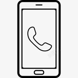电话屏幕叫耳标志在手机屏幕上图标高清图片