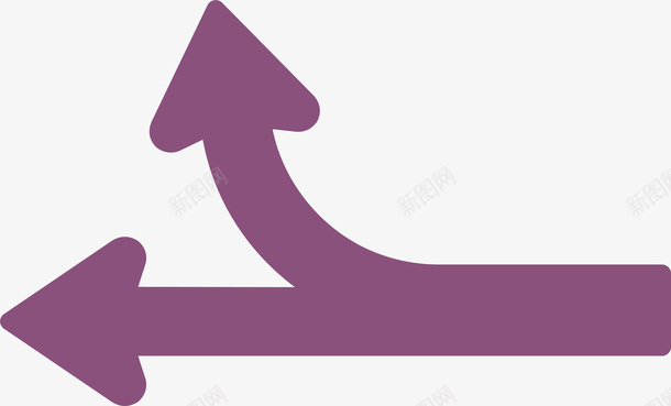 紫色分岔路口箭头矢量图eps免抠素材_88icon https://88icon.com 分叉 分叉箭头 分叉路口 分岔 分岔路口 矢量png 矢量图 箭头 紫色箭头