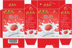 草莓味的酸奶包装盒素材