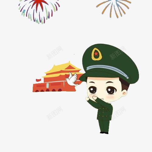 天安门前的卡通兵哥哥png免抠素材_88icon https://88icon.com 公务员 兵哥哥 制服 卡通兵哥哥 士兵 天安门 展示 放飞白鸽 海军 空军 陆军