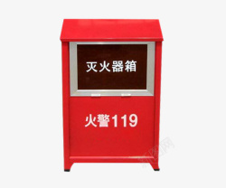 不锈钢消防箱红色不锈钢灭火器箱高清图片