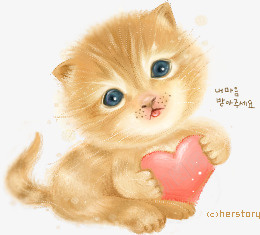抱着桃心的小猫咪png免抠素材_88icon https://88icon.com 动物 卖萌小猫 可爱卡通 小猫咪 桃心
