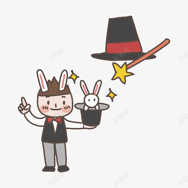 变魔术的男人图png免抠素材_88icon https://88icon.com 兔子 卡通 变魔术的男子 帅气的 帽子 男人 魔术师 魔法棒