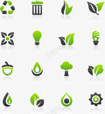 绿色能源图标环保小图标矢量图图标