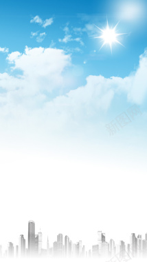 蓝天白云建筑源文件H5背景背景