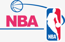 劲爆篮球贴纸NBA篮球logo矢量图图标高清图片