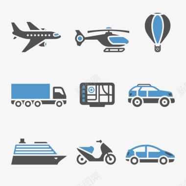 空运各种交通工具运输图标图标