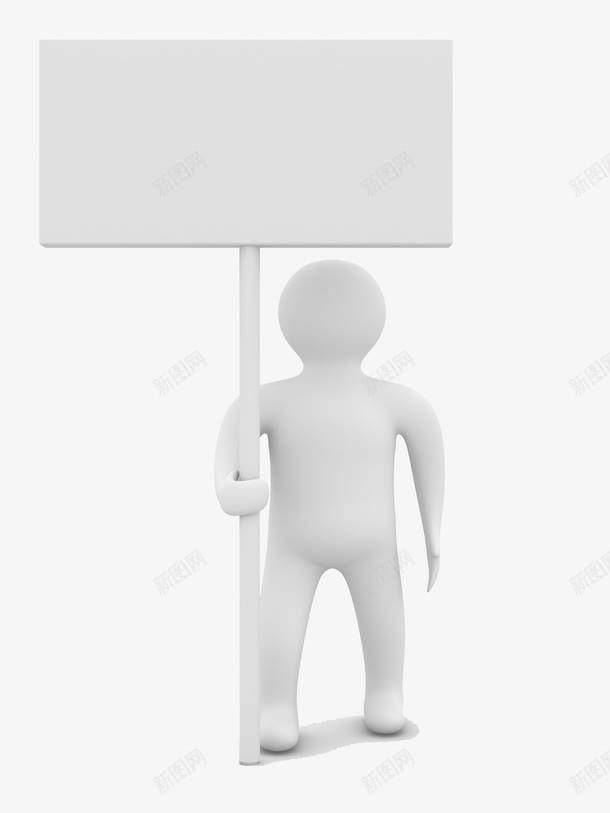 3D商业白色人物png免抠素材_88icon https://88icon.com 举着牌子的3d小人 商务主题 白色3D小人 白色告示牌