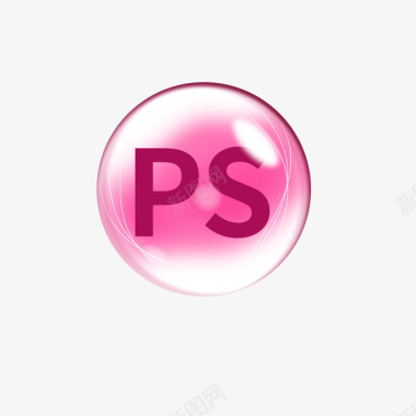 粉色光圈透明桌面图标图标