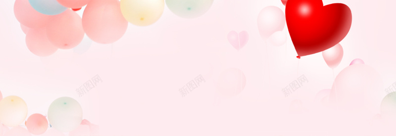 夏季粉色气球背景海报背景
