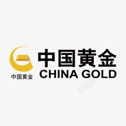 组合标志黑色中国黄金logo标志矢量图图标高清图片