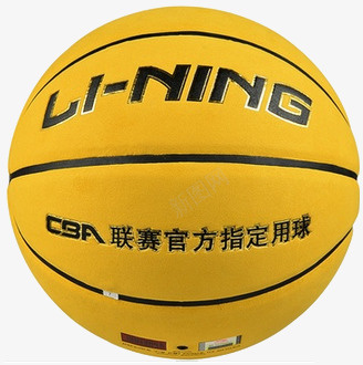 黄色李宁篮球png免抠素材_88icon https://88icon.com 产品实物 李宁 篮球