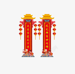 中国风福娃中国风红色门柱对联高清图片