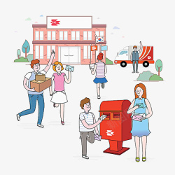 中国邮政快递卡通手绘邮政在邮局门口忙碌的人高清图片