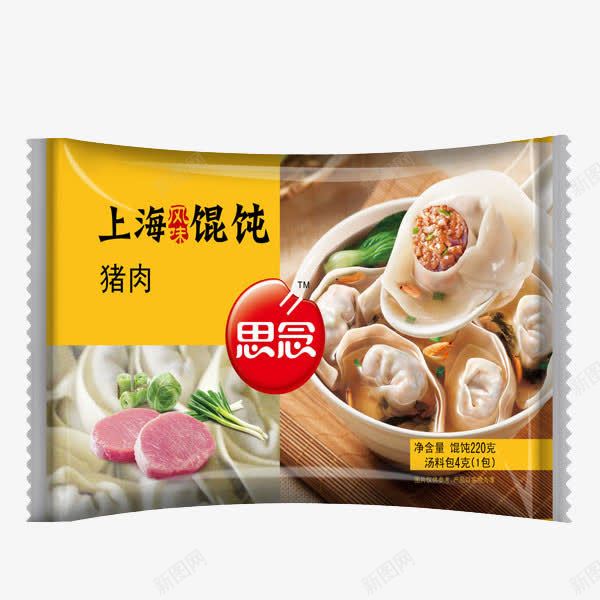 思念上海猪肉馄饨png免抠素材_88icon https://88icon.com 产品实物 思念食品 猪肉馄饨 速冻食品 馄饨