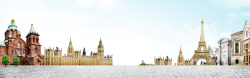 英国国会大楼欧式简约大气世界名建筑海报背景高清图片
