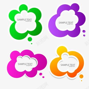 多彩标签多彩云朵对话框图标图标
