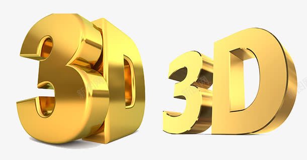 金色3D立体艺术字png免抠素材_88icon https://88icon.com 3D 字体 文字 艺术字 金色立体