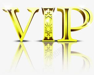 黄色花纹vip文字png免抠素材_88icon https://88icon.com vip 文字 花纹 黄色