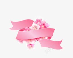 超美樱花粉粉红色日本元素丝带配樱花高清图片
