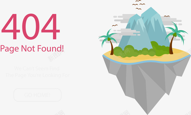 卡通时尚网页出错404插画png免抠素材_88icon https://88icon.com 404错误 出错404插画 报错插画 网页出错404 网页报错提示 错误页面 页面出错