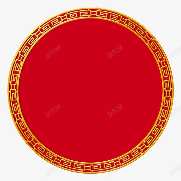 红色圆形图png免抠素材_88icon https://88icon.com 卡通 图案 圆形 手绘 简图 红色 花边 黄色