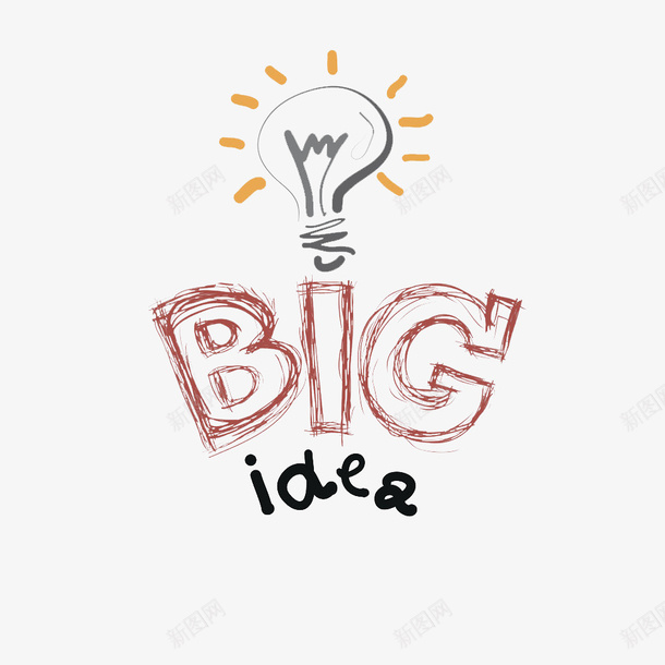 卡通简约的赢在未来的PSD分层psd免抠素材_88icon https://88icon.com 创业的 前卫的思想 思想考虑 思维 思考 赢在未来