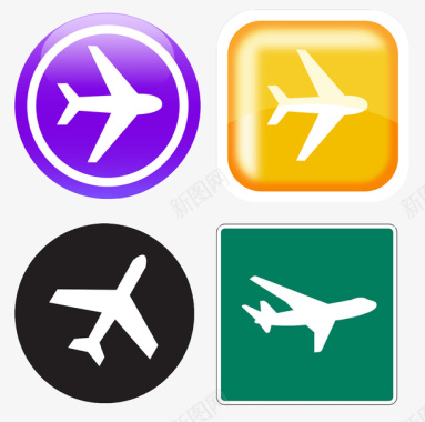 四款不同形状的飞机标志图标图标