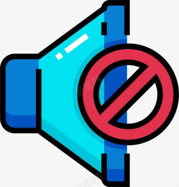 禁止吸烟矢量静音禁音图标icon图标